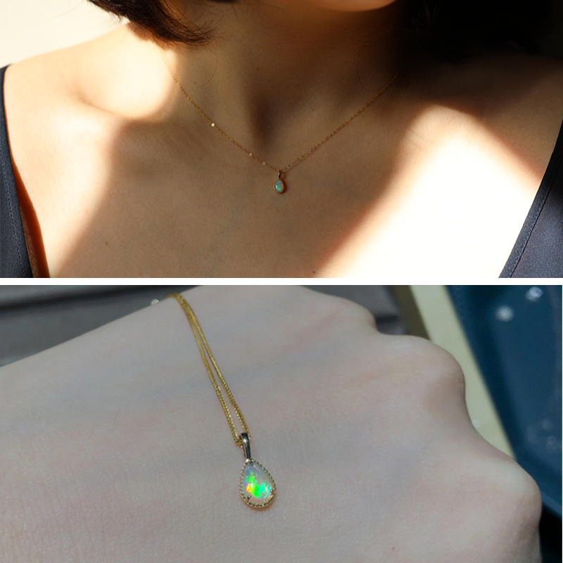 18k Gold Necklace With Genuine Australian Opal Gemstone